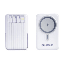 Load image into Gallery viewer, Biuble Wireless Magnetic Power Bank
